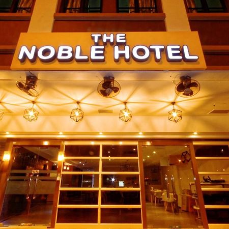 Noble Hotel Express, Check In 10Pm, Check Out 9Am Сингапур Екстериор снимка