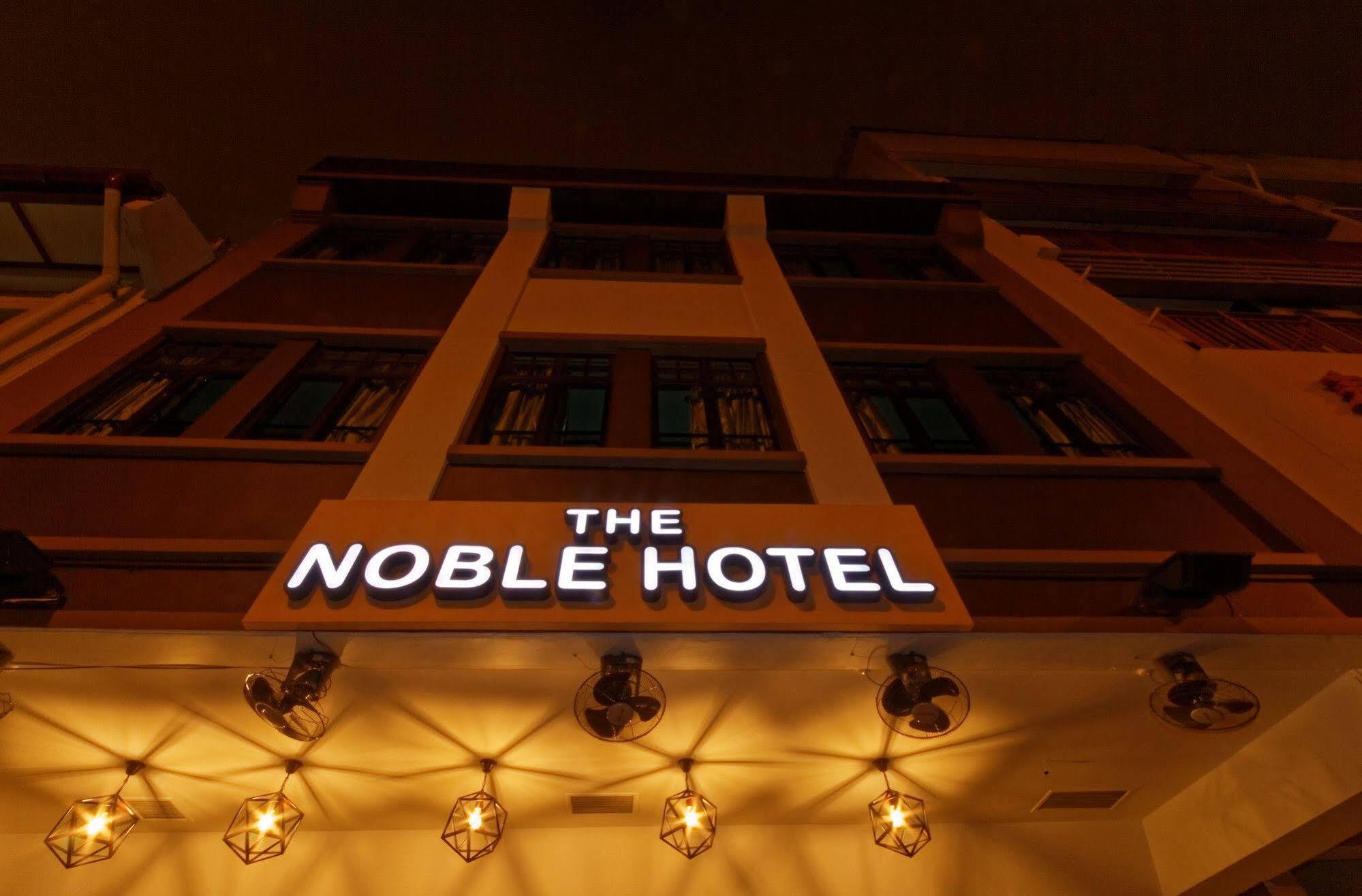 Noble Hotel Express, Check In 10Pm, Check Out 9Am Сингапур Екстериор снимка