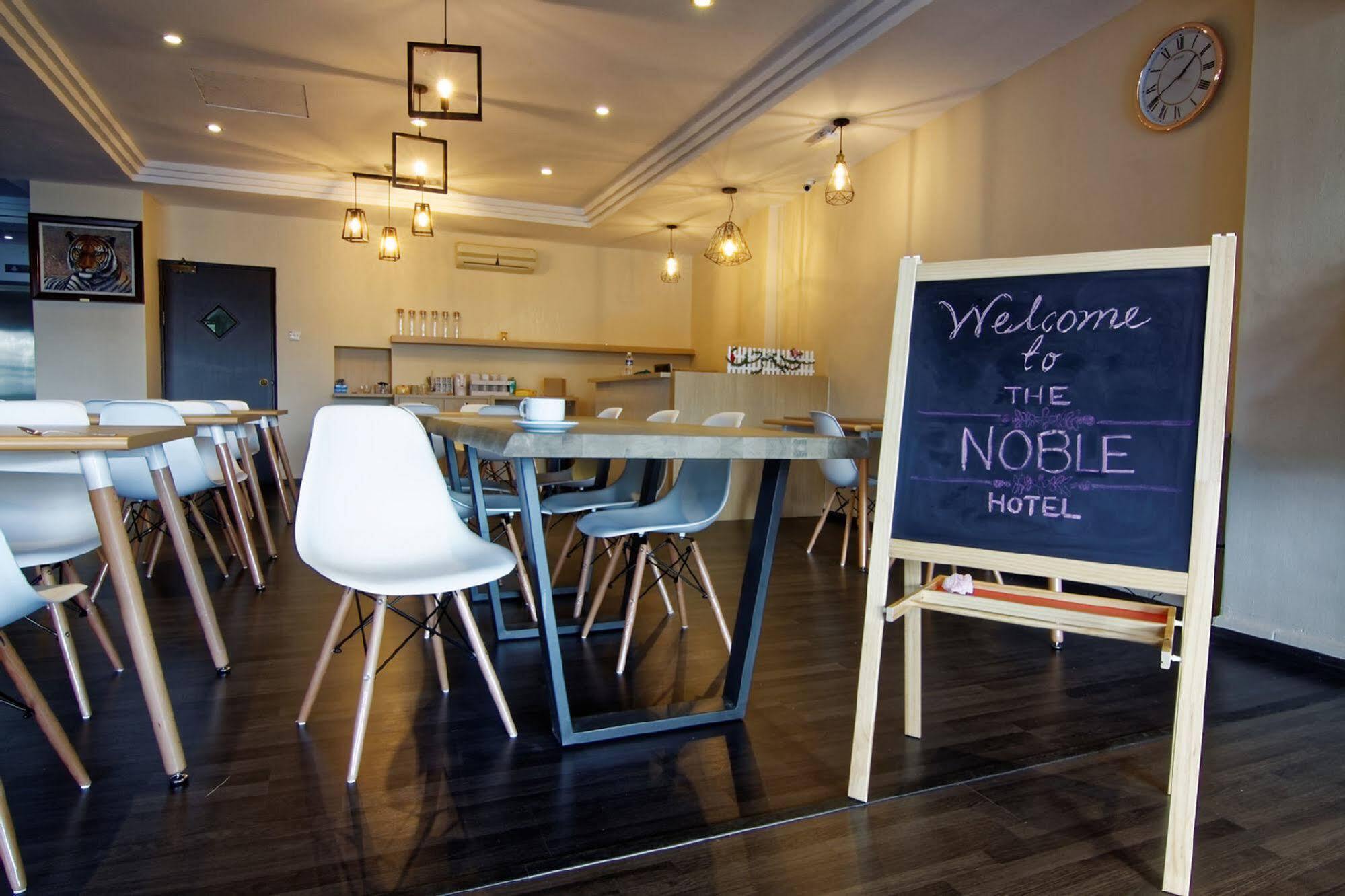 Noble Hotel Express, Check In 10Pm, Check Out 9Am Сингапур Екстериор снимка